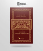 livro finezas de jesus sacramentado